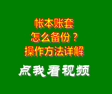 企業(yè)管理系統(tǒng),企業(yè)管理軟件,企業(yè)oa系統(tǒng),公司oa系統(tǒng)