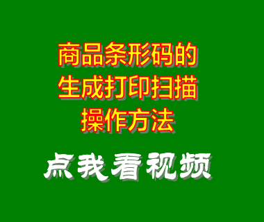 mes系統(tǒng),企業(yè)erp,免費(fèi)erp,erp系統(tǒng)軟件