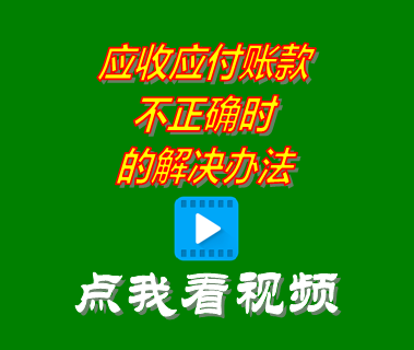 進(jìn)銷存軟件,進(jìn)銷存管理系統(tǒng),進(jìn)銷存管理軟件免費(fèi)版,服裝進(jìn)銷存軟件